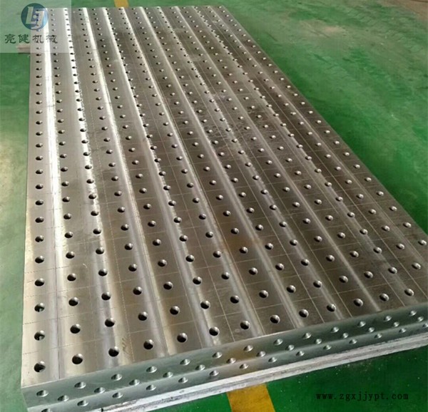 江西吉安 三維柔性焊接平臺 機械手焊接工作臺 線機械手配套使用