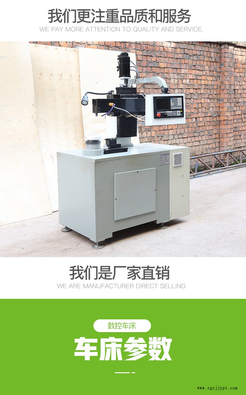 伯朗特廠家四軸沖壓工業機器人 搬運沖壓機械手臂 工業焊接機械手示例圖5