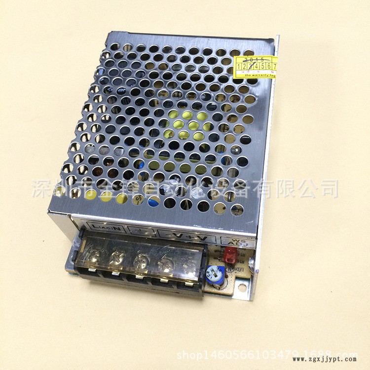 專業廠家生產 注塑機機械手 斜臂機械手 控制系統電源 S-75-24示例圖1