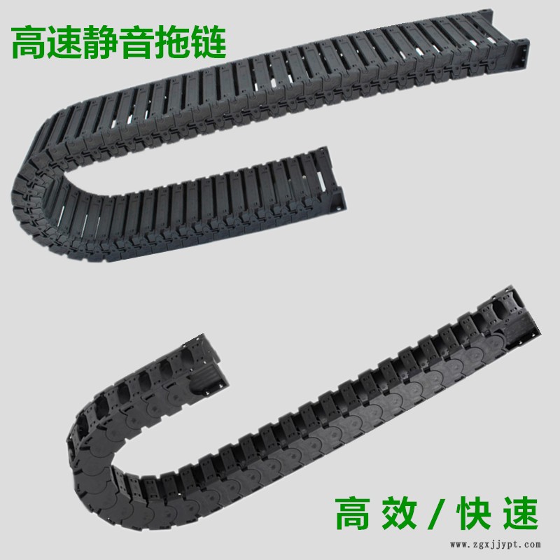 18012954.jpg 靜音拖鏈.jpg