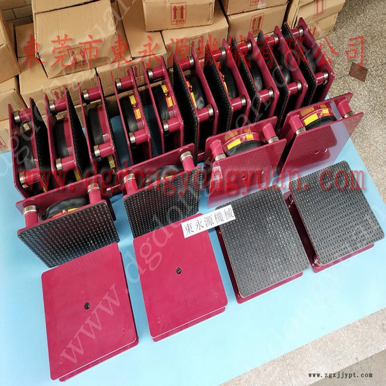 樓上機器防震隔音墊 樓上機器防震隔音墊 避振器  模切沖床避震器，沖壓機械手配套涂油機
