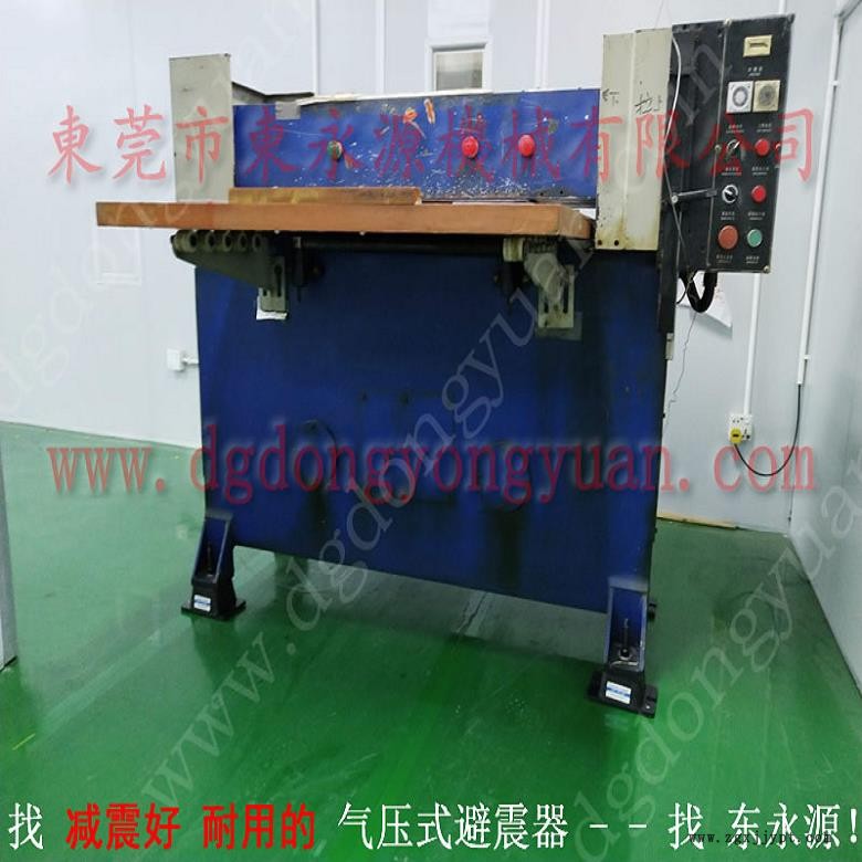 油壓機減震器 機器被動減震墊  隔震器  可調(diào)橡膠腳，沖壓機械手配套涂油機