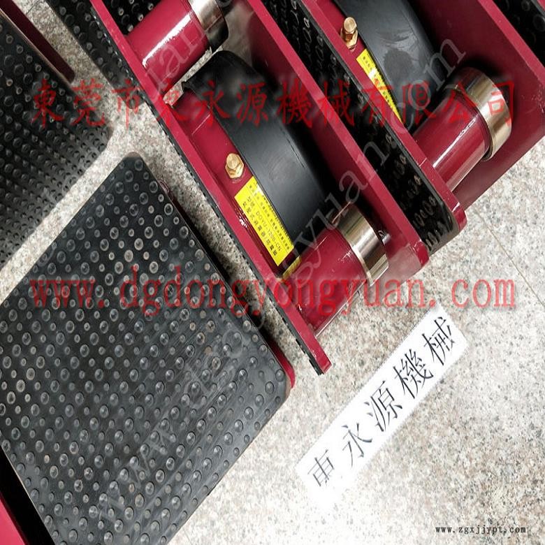 油壓機減震器 油壓機減震器 防振腳  激光設備隔震，機械手配套自動噴油機