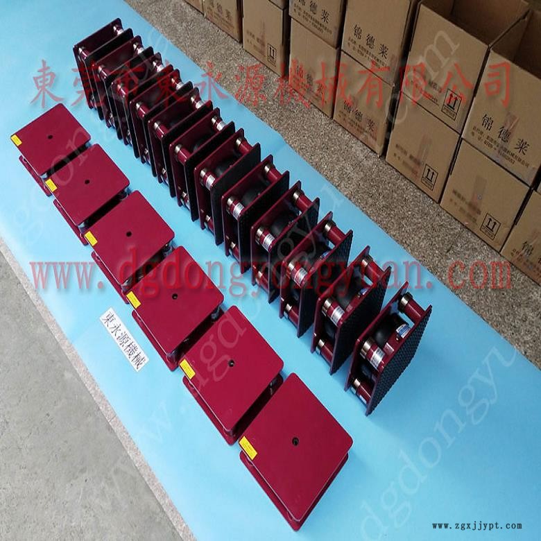 油壓機減震器 油壓機減震器 防振腳  激光設備隔震，機械手配套自動噴油機