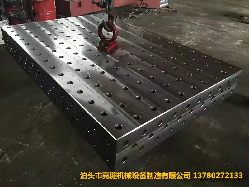 貴州安順 鑄鐵三維焊接工作臺(tái) 機(jī)械手焊接工作臺(tái) 線機(jī)械手配套使用