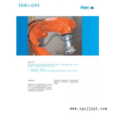 43093942.jpg 3_824_101704_574_800.jpg