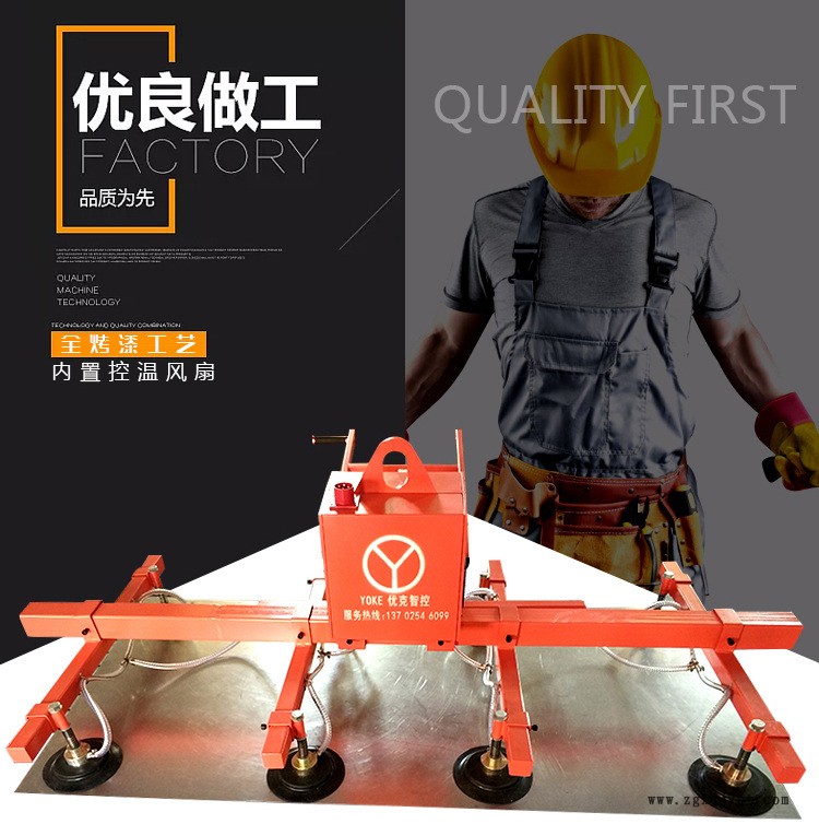 激光切割鋼板上料機充電式真空吸吊機石材鋁板真空吸盤吊具機械手示例圖4