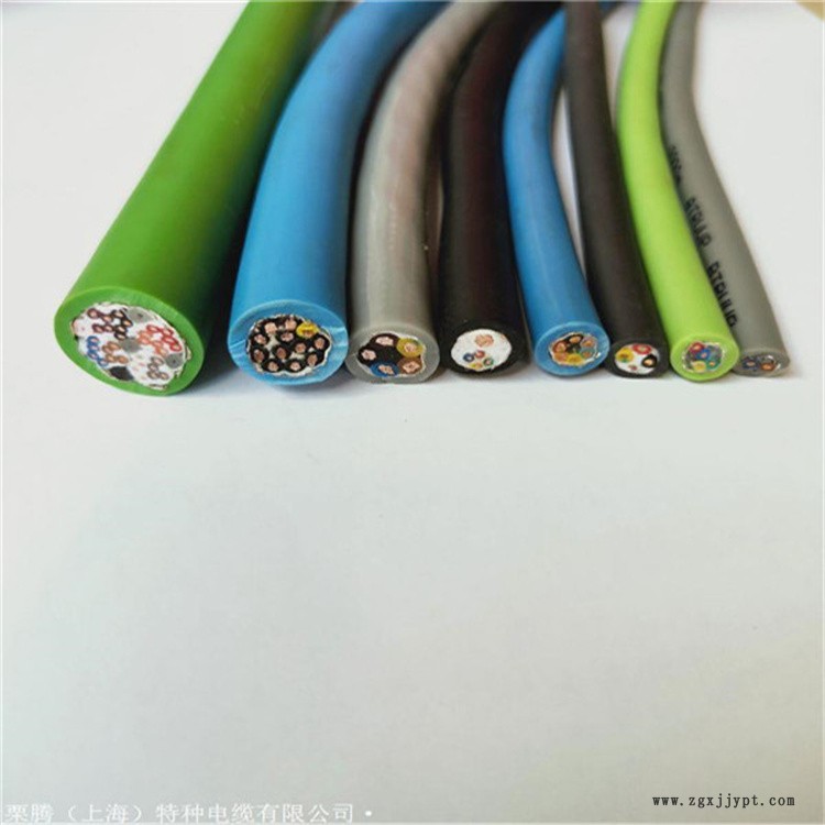 機械手低煙無鹵阻燃移動電纜