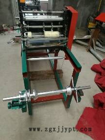 94047453.jpg IMG_20181206_100511.jpg.jpg