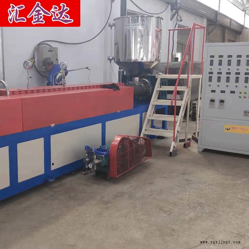 珍珠棉生產機器 珍珠棉U型材設備 龍口匯欣達供應EPE珍珠棉設備