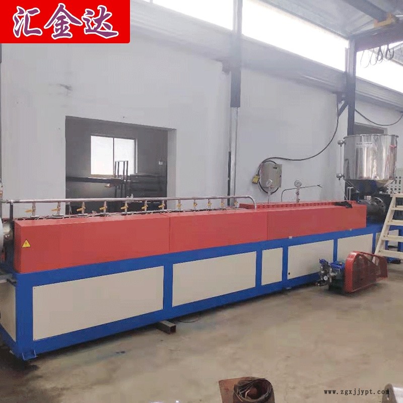 EPE珍珠棉發泡機器珍珠棉L型材設備匯欣達EPE珍珠棉擠出機