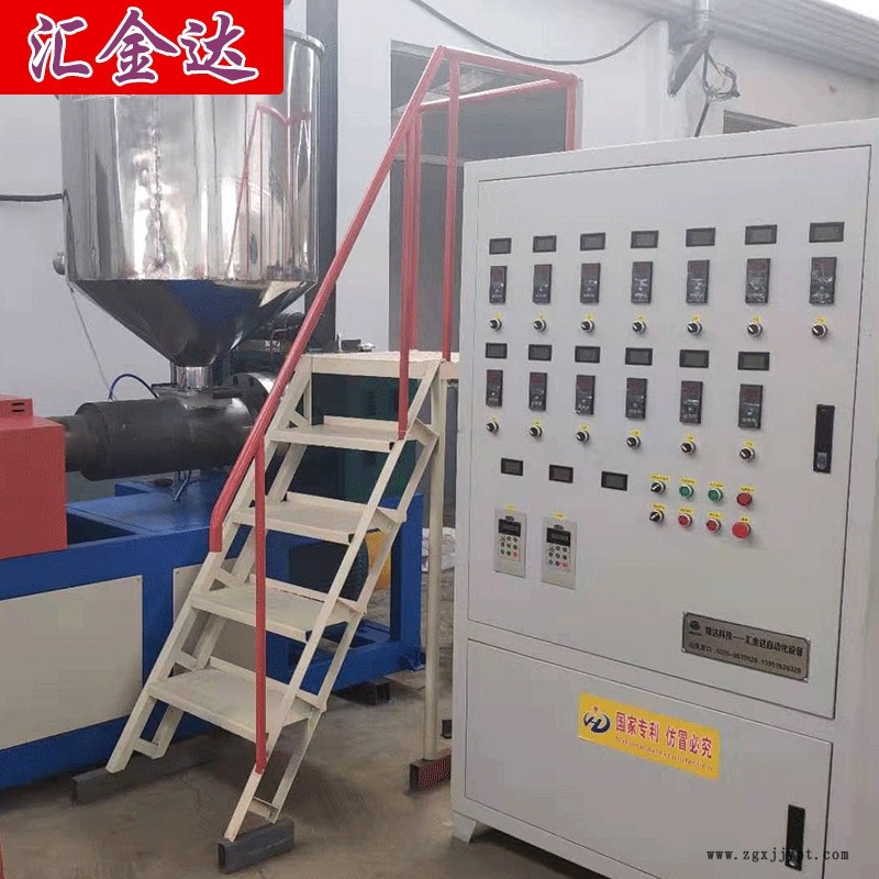 EPE珍珠棉機器EPE珍珠棉復膜機匯欣達專業生產EPE珍珠棉發泡設備