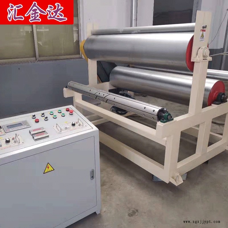 珍珠棉機械珍珠棉L型材設備匯欣達專業生產珍珠棉EPE擠出機