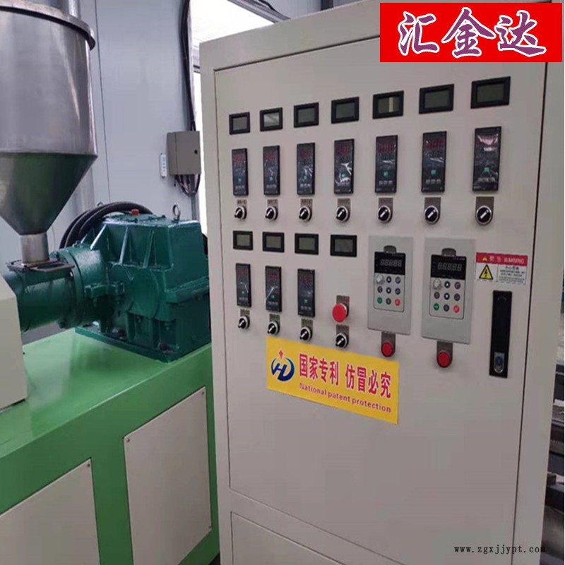 網套機哪有賣的酒瓶網套機匯欣達75加長型網套發(fā)泡機