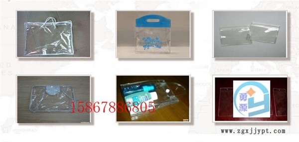 新聞：做腳墊壓花的機(jī)器高頻腳墊壓花機(jī)供應(yīng)商（三明什么牌子好）