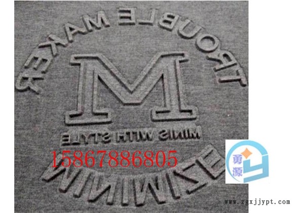 新聞：皮革商標(biāo)壓印機（六安口碑好的）