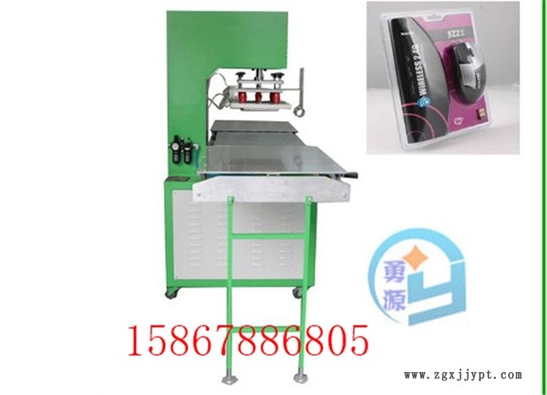 新聞：南京青島PVC薄膜熔接機（綏化大品牌）