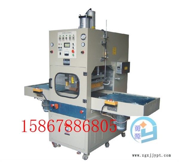 新聞:水囊高頻熱合焊接機(常德有名氣的)