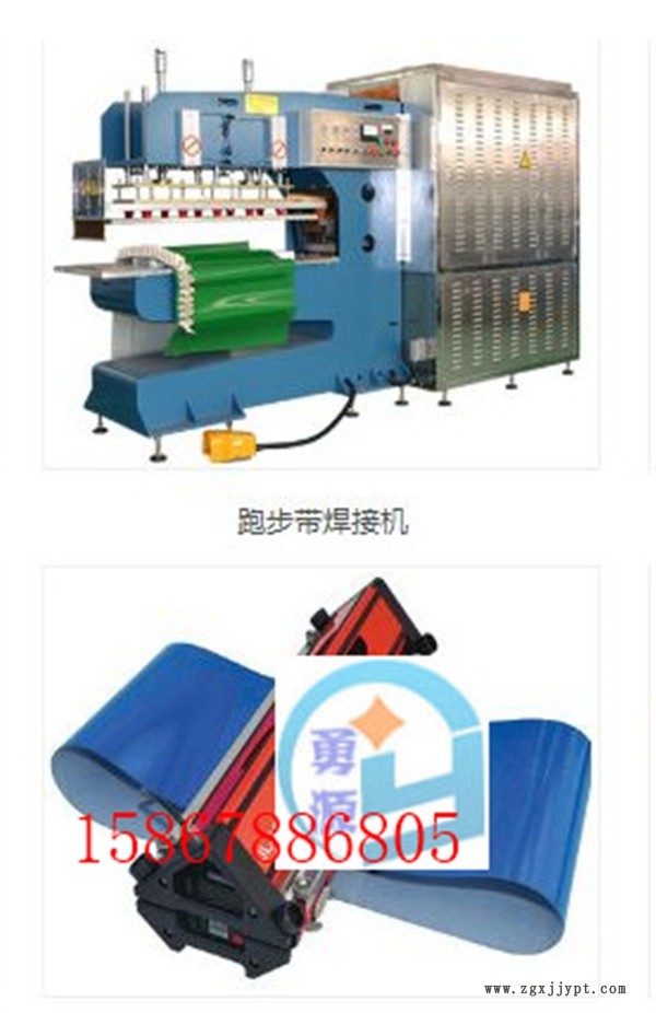 新聞：凹凸紋立體圖案壓花機（榆林哪家合適）