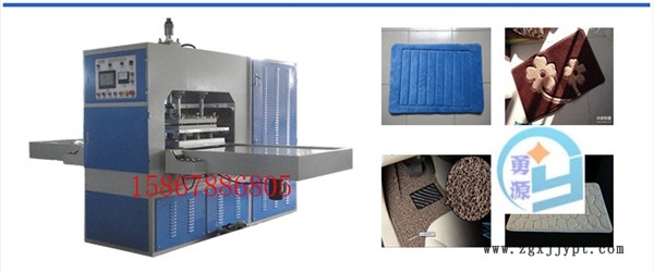 新聞：PVC腳墊壓花機價格多少錢（吳忠近期價格）