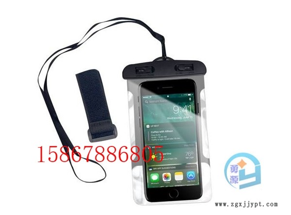 新聞：救生圈焊接機(jī)救生圈封口機(jī)（秦皇島名氣大的）