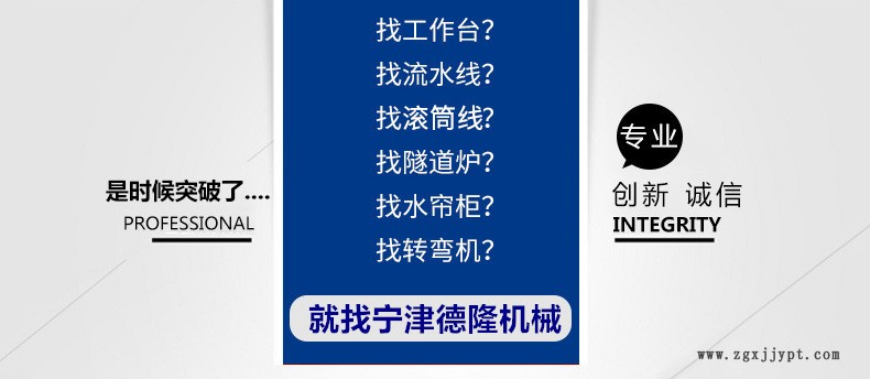 批發皮帶輸送機 物流流水線 機械手配套生產流水線 傳送機 輸送帶示例圖2