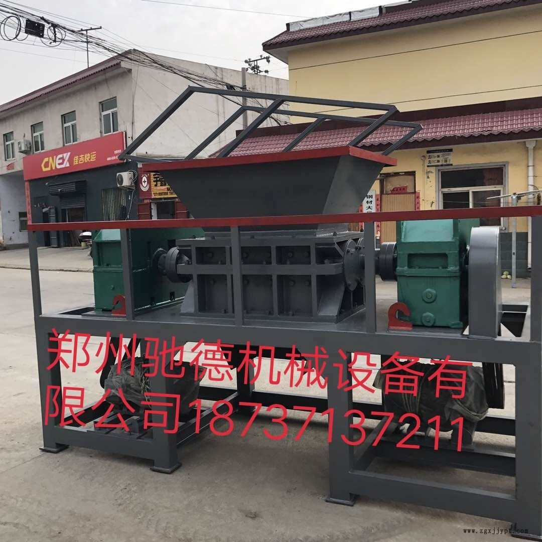 榆林編織袋.海綿撕碎機