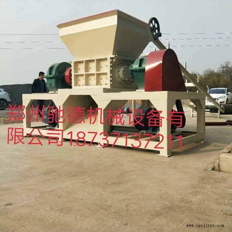 石家莊生活垃圾、骨頭撕碎機哪家好 