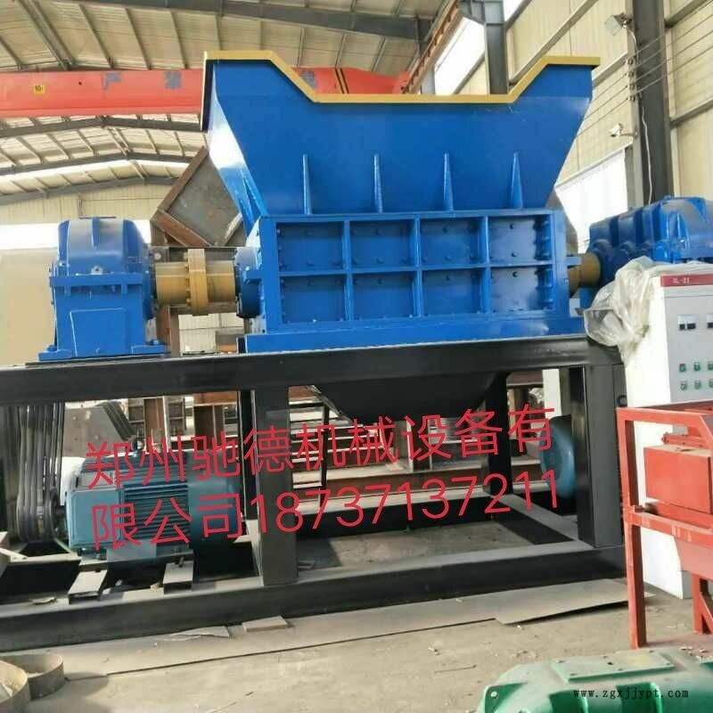 周口汽車殼、自行車撕碎機哪家好 