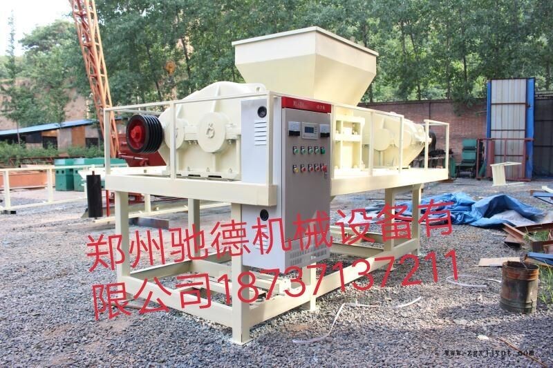 崇左生活垃圾、骨頭撕碎機廠家直銷