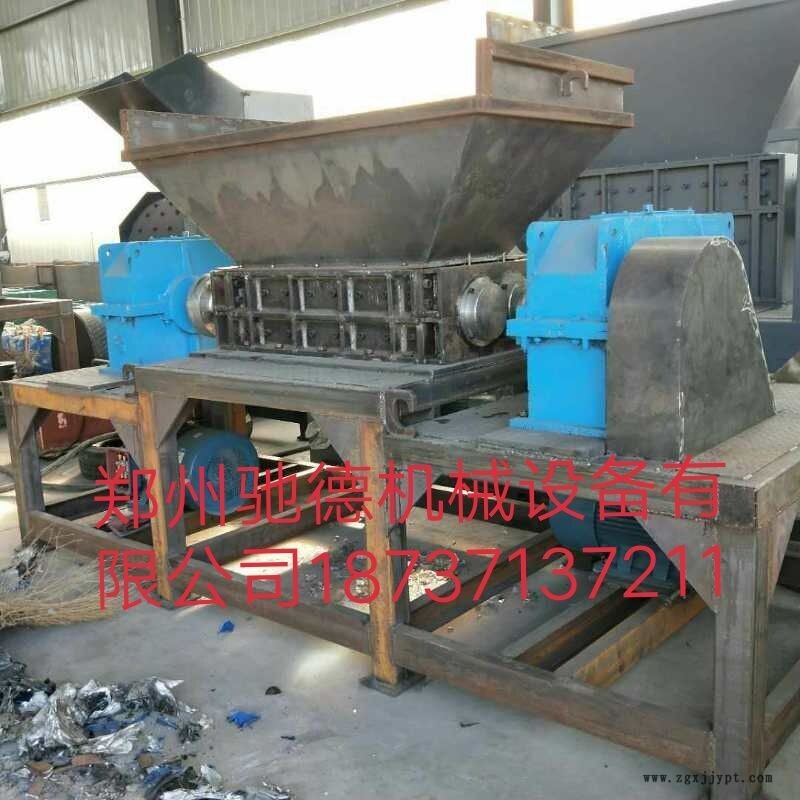 河南機頭料 鋼筋撕碎機 多少錢