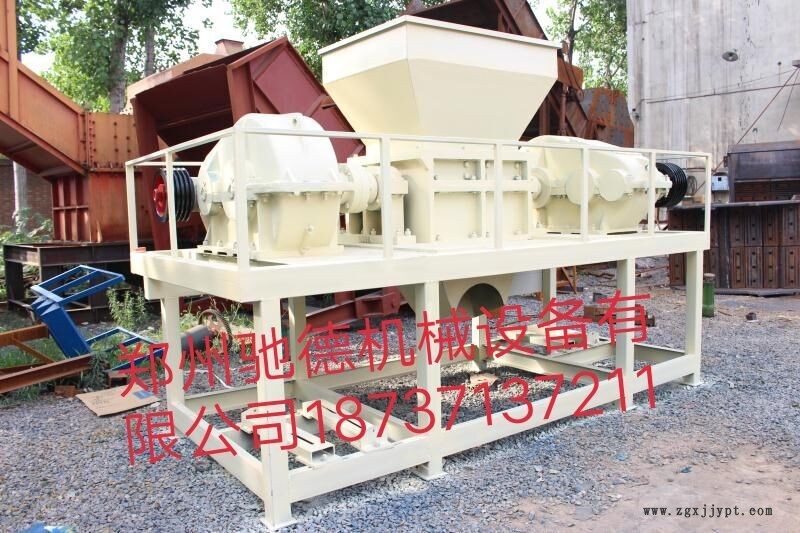 銅仁生活垃圾、骨頭撕碎機多少錢