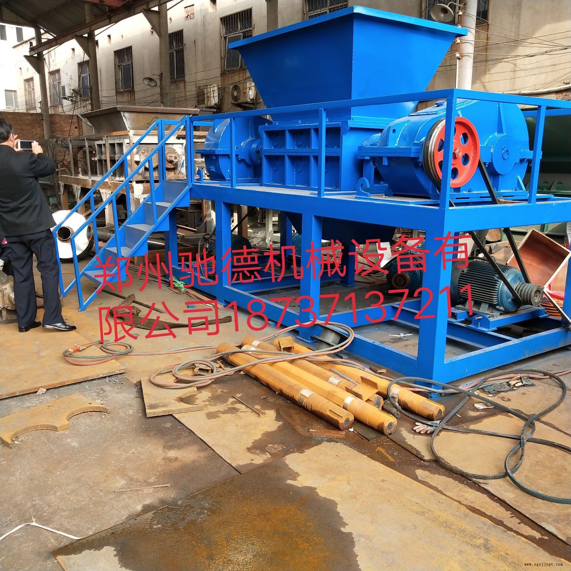 林芝生活垃圾、骨頭撕碎機哪家好 