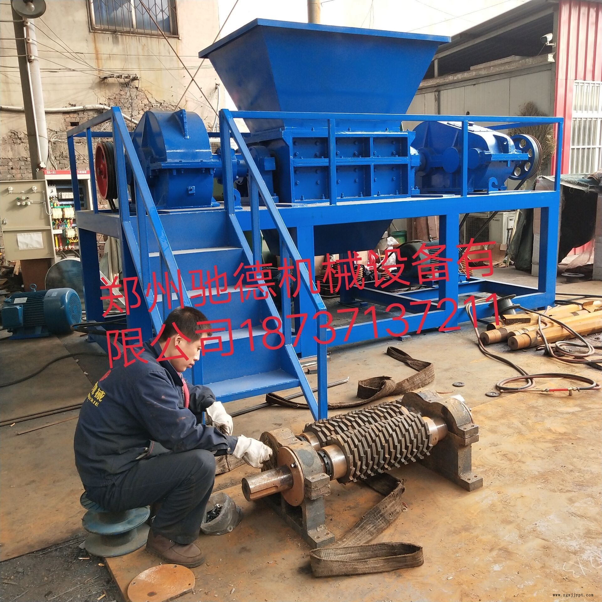 畢節PVC、重型撕碎機價格是多少