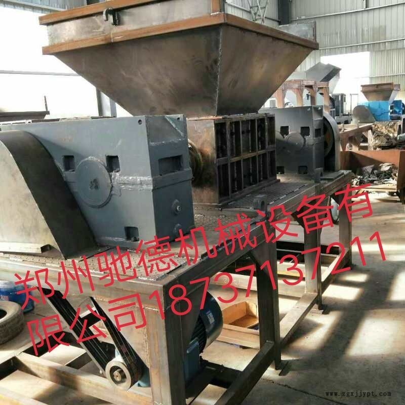 上海PVC、重型撕碎機哪家好