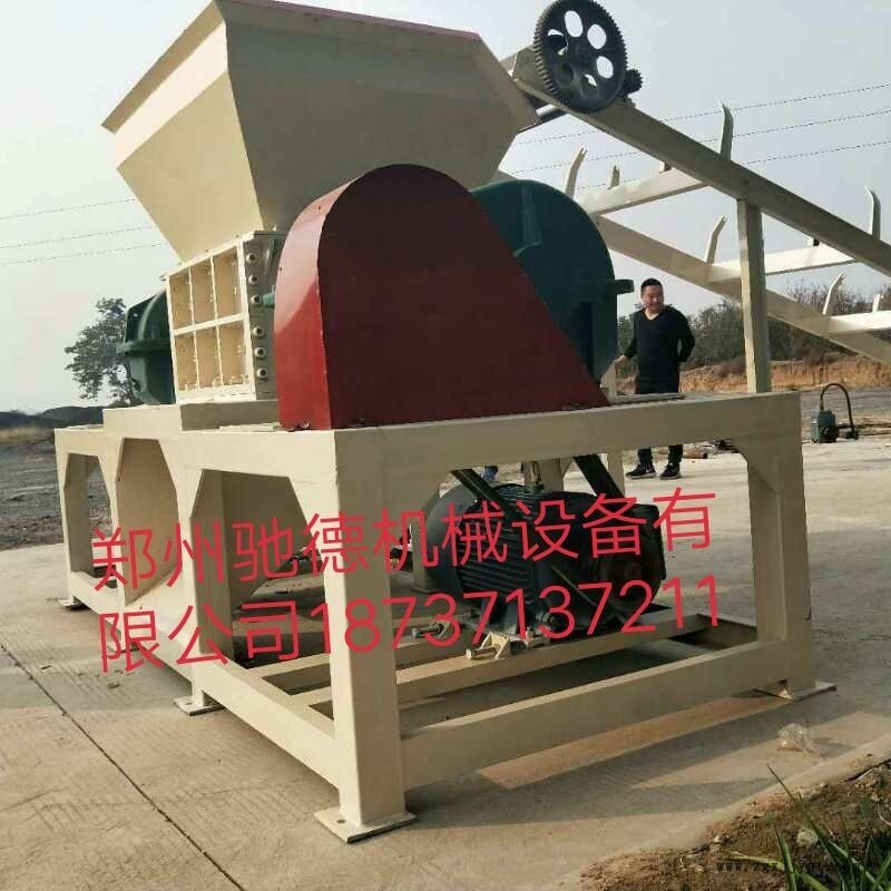 黔東南生活垃圾、骨頭撕碎機(jī)廠家直銷