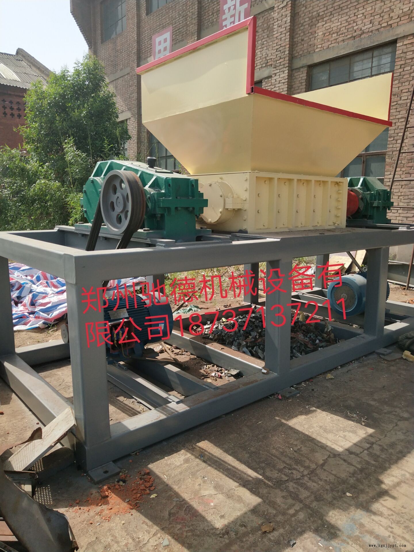 珠海汽車(chē)殼、自行車(chē)撕碎機(jī)哪家好 