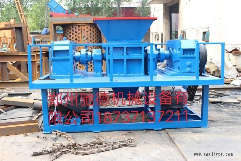 那曲生活垃圾、骨頭撕碎機(jī)廠家直銷