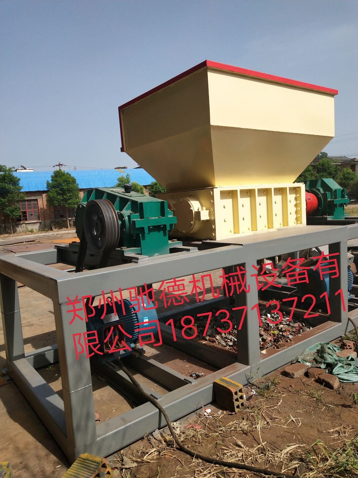 萊蕪機(jī)頭料 鋼筋撕碎機(jī) 哪家好 