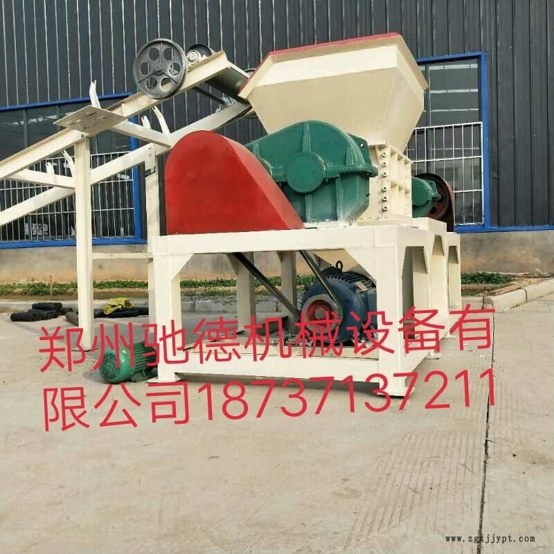 隨州PVC、重型撕碎機多少錢