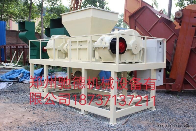 亳州汽車殼、自行車撕碎機(jī)哪家好