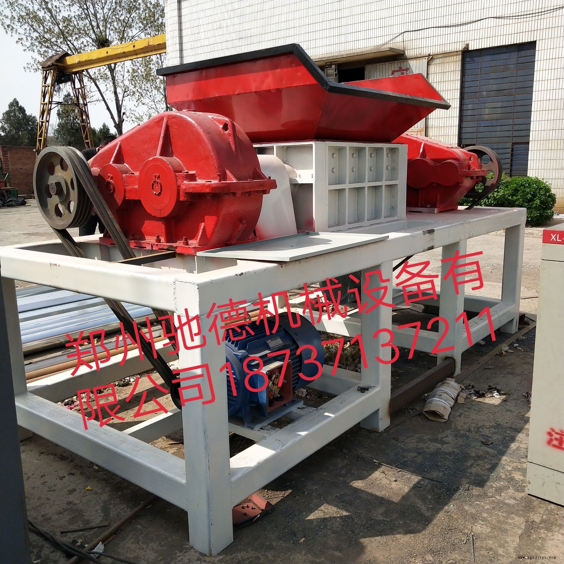 麗水汽車殼、自行車撕碎機哪家好 