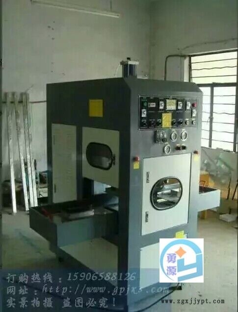 烏蘭察布高頻機專業生產廠家歡迎您