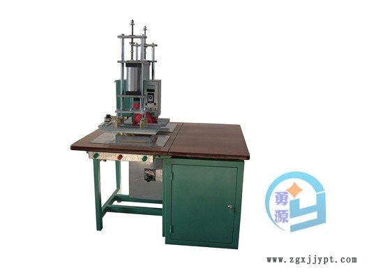 武漢熱合機-高品質歡迎您