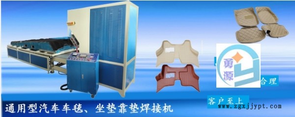 烏蘭察布?jí)夯C(jī)-效果好歡迎咨詢