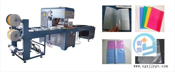 恩施壓花機(jī)專業(yè)生產(chǎn)廠家歡迎您