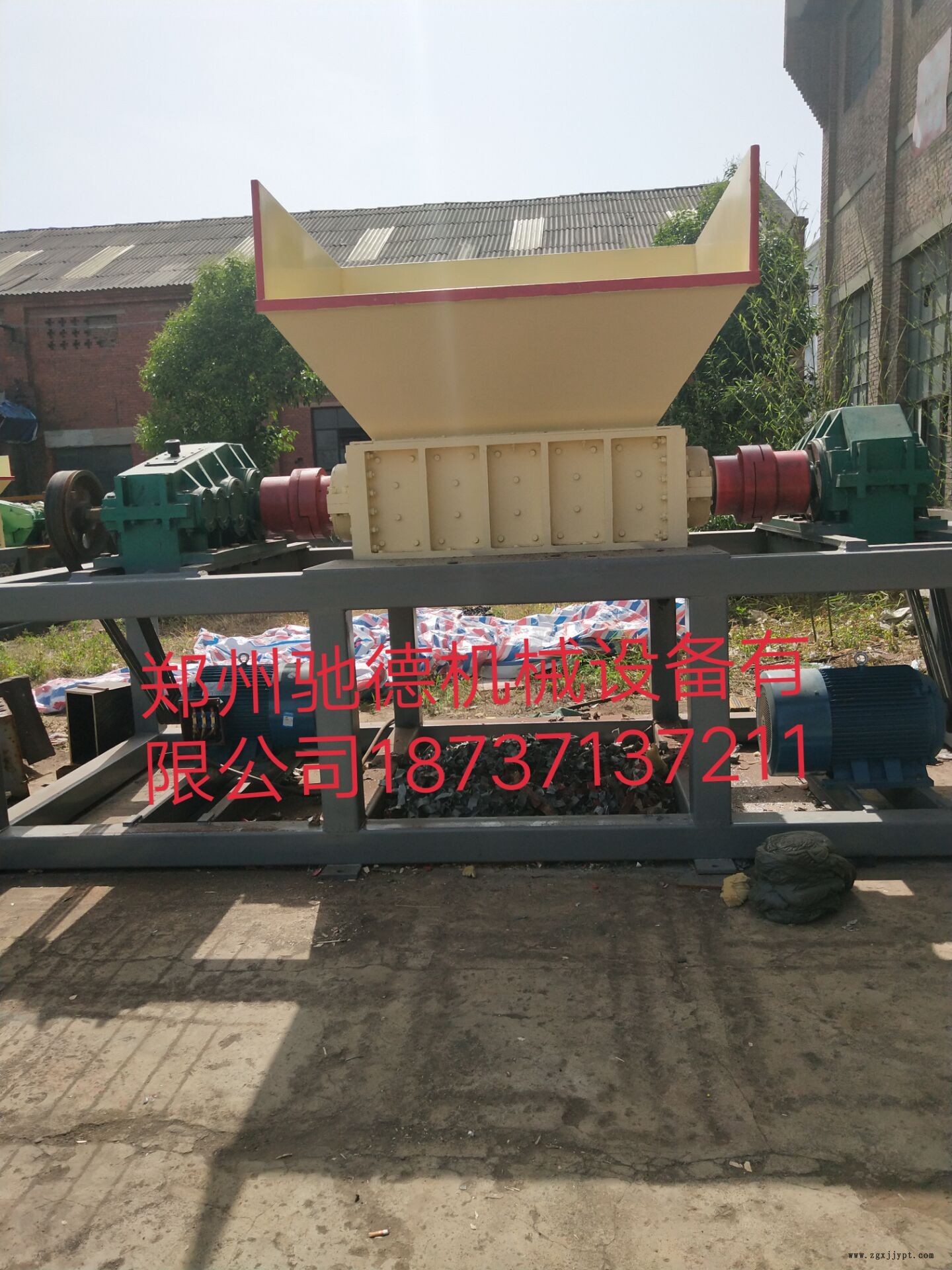 新余輪胎、鐵銷撕碎機多少錢一臺