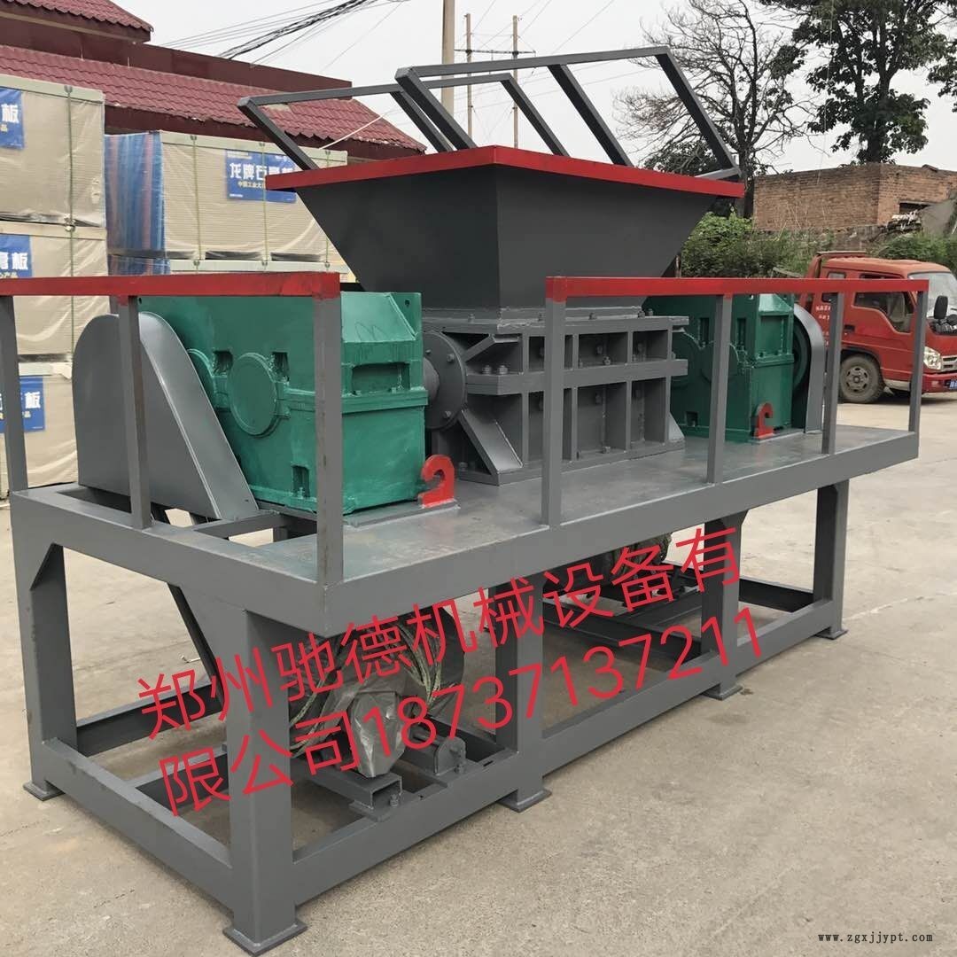 德宏彩鋼瓦、機頭料撕碎機廠家直銷