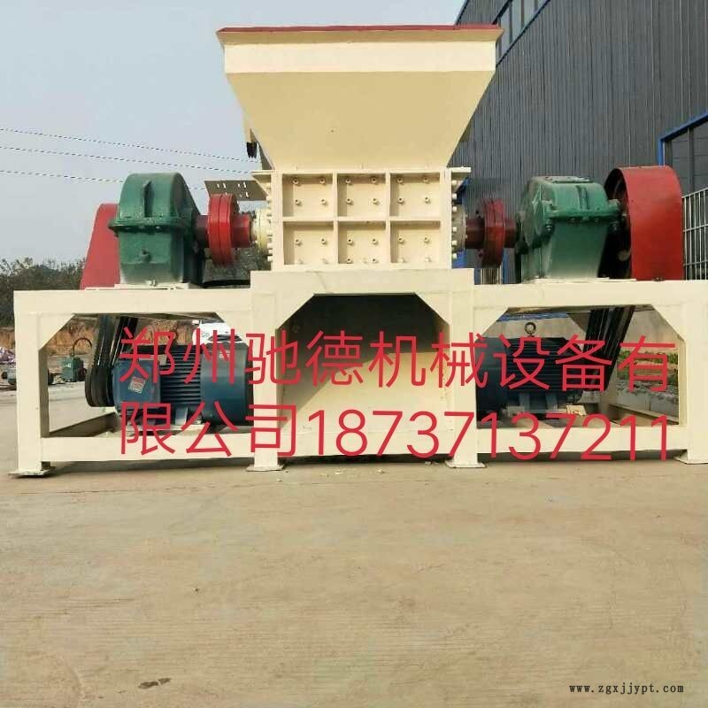 天津家電、家具撕碎機廠家直銷