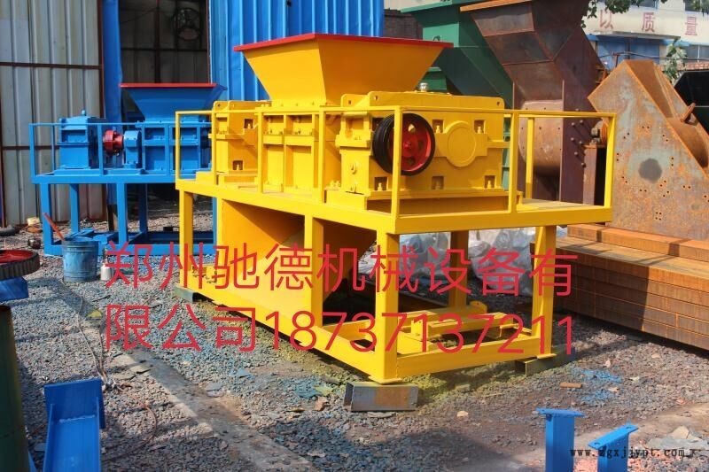 玉樹輪胎、鐵銷撕碎機廠家直銷